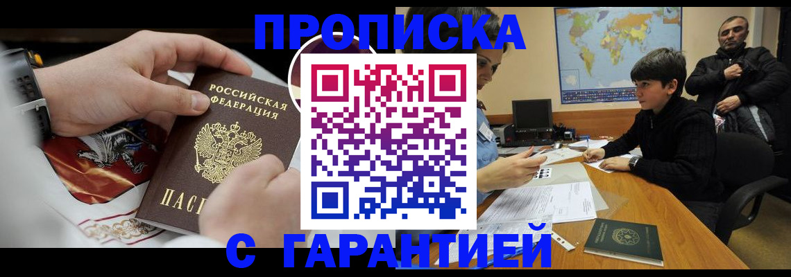 форма 3 в Харабали